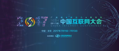 安潤(rùn)金融榮獲“互聯(lián)網(wǎng)金融行業(yè)誠(chéng)信獎(jiǎng)”，以卓越安全服務(wù)賦能行業(yè)信賴